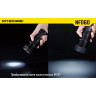 Фильтр NITECORE NFD60 матовый, 60 мм