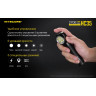 Налобный фонарь NITECORE HC35 19064