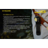 Налобный фонарь NITECORE HC35 19064