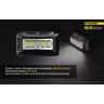 Налобный фонарь NITECORE NU10 Black 15591
