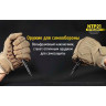 Тактическая ручка NITECORE NTP21 18065
