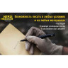 Тактическая ручка NITECORE NTP21 18065